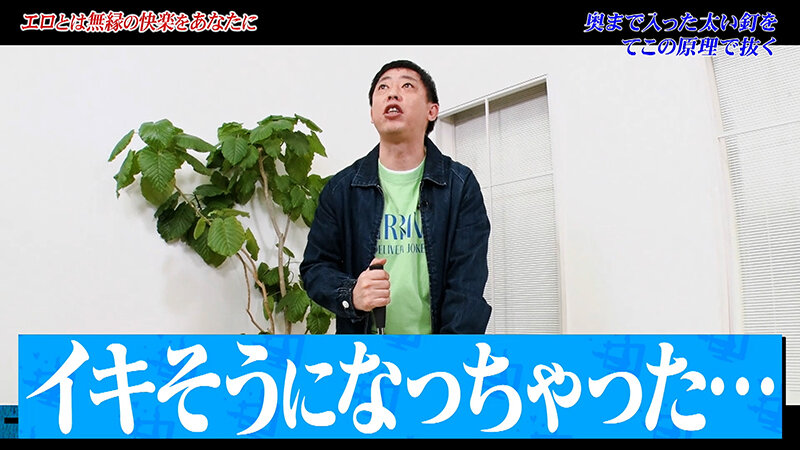 KCKC-216 パート 6 - 45 分