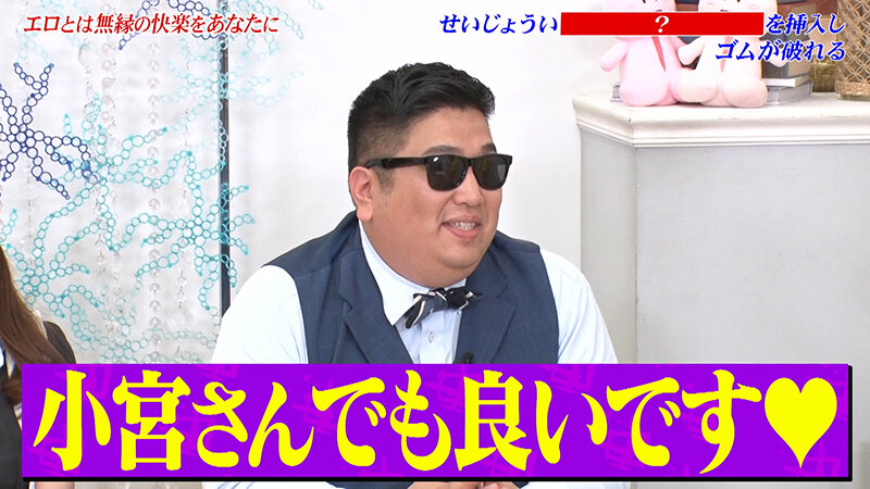 KCKC-217 パート 10 - 57 分