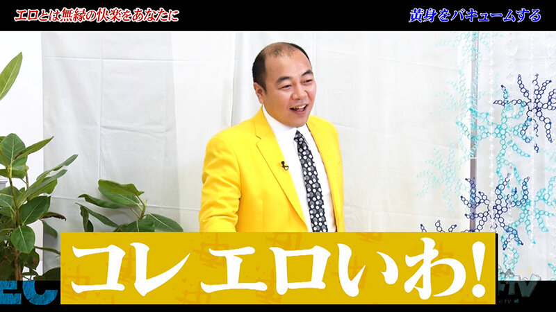 KCKC-217 パート 4 - 39 分