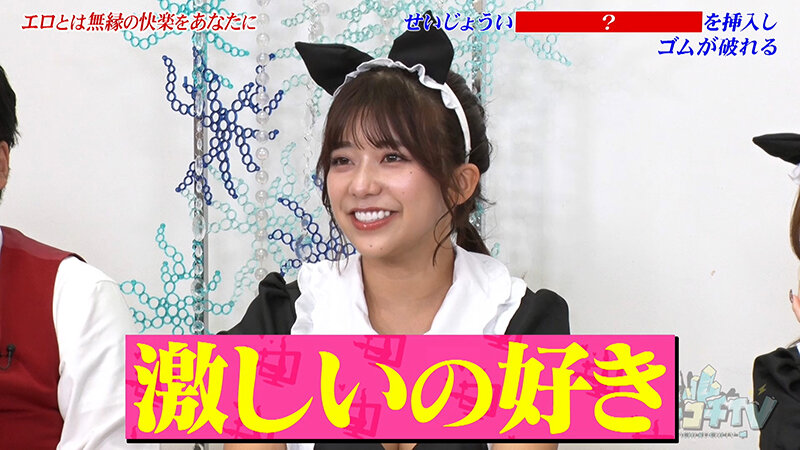 KCKC-217 パート 7 - 48 分