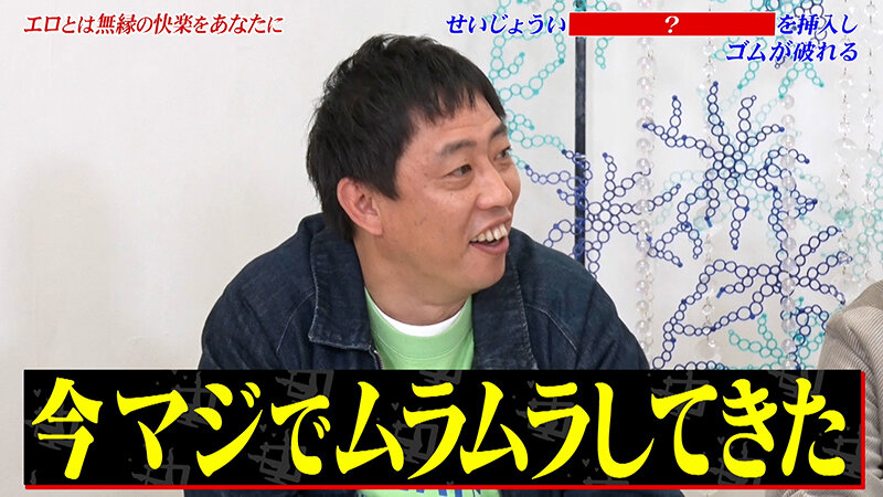 KCKC-217 パート 8 - 51 分