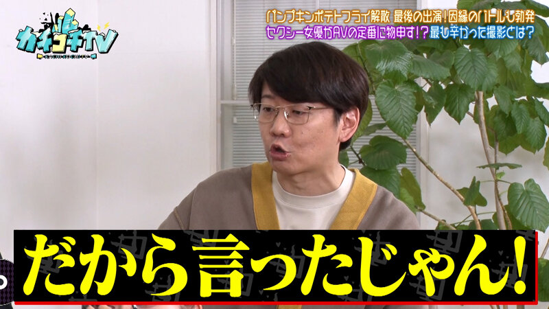 KCKC-218 パート 10 - 48 分