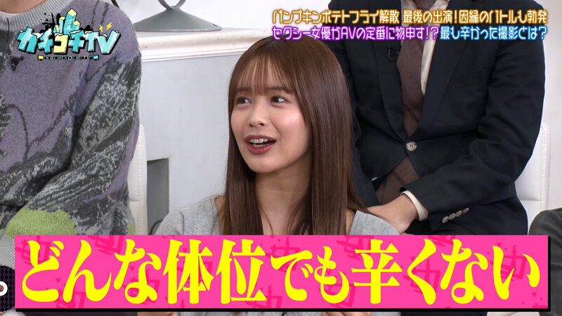 KCKC-218 パート 4 - 36 分