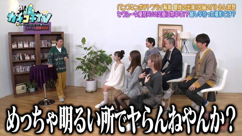 KCKC-218 パート 6 - 40 分