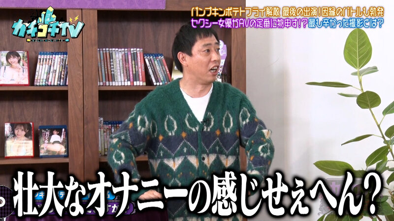 KCKC-218 パート 7 - 42 分