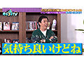 カチコチTV＃219 サンプル画像4