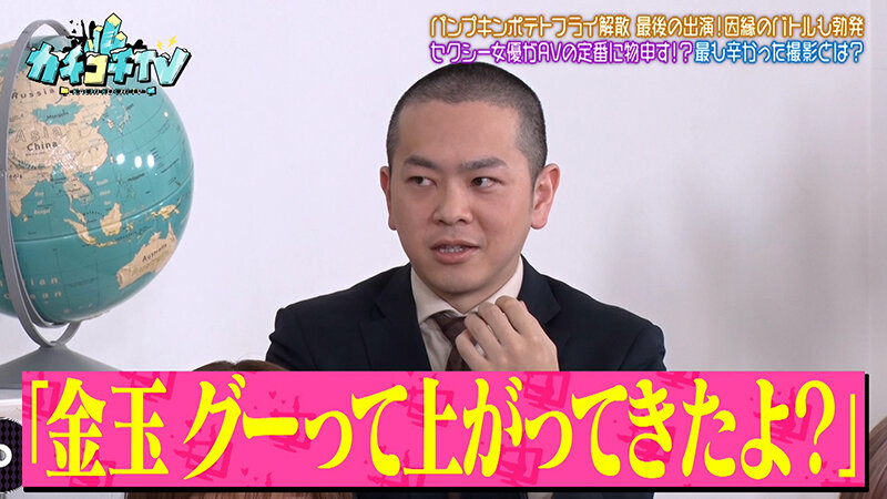 KCKC-219 パート 2 - 32 分