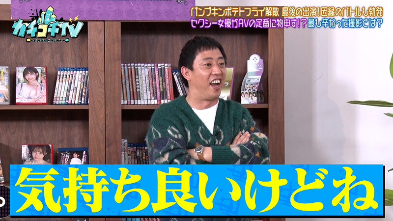 KCKC-219 第 4 部分 - 36 分钟