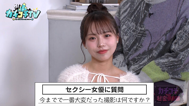 KCKC-219 第 9 部分 - 46 分钟