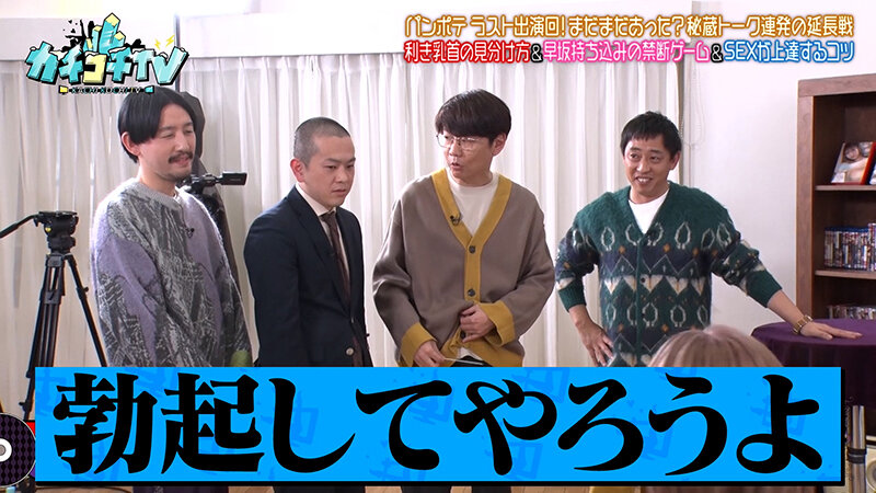 KCKC-220 第 6 部分 - 40 分钟