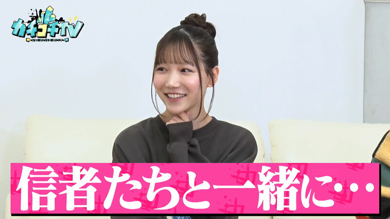 KCKC-221 Part 2 - 33 minutes