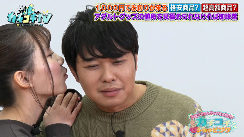 KCKC-221 Part 5 - 42 minutes