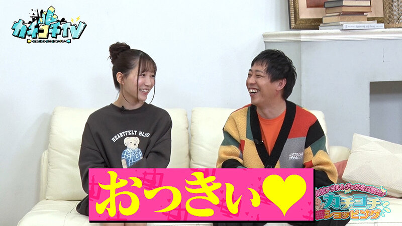 KCKC-222 Bagian 2 - 33 minit