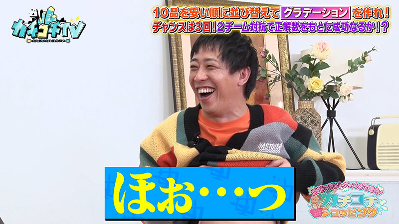 KCKC-222 Bagian 4 - 39 minit