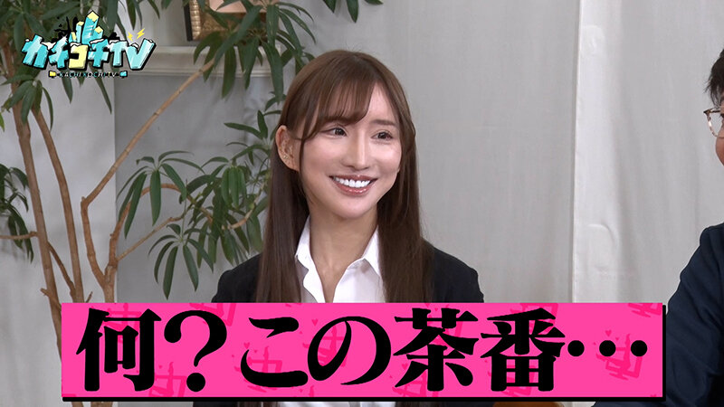 KCKC-223 第 1 部分 - 30 分钟