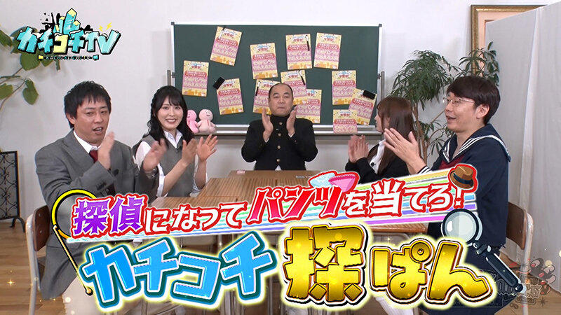 KCKC-223 パート 2 - 33 分