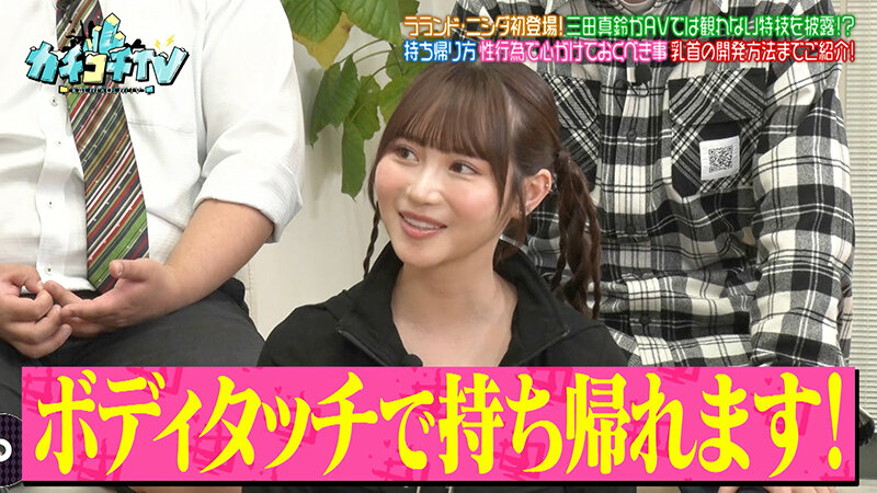 KCKC-225 第 2 部分 - 32 分钟