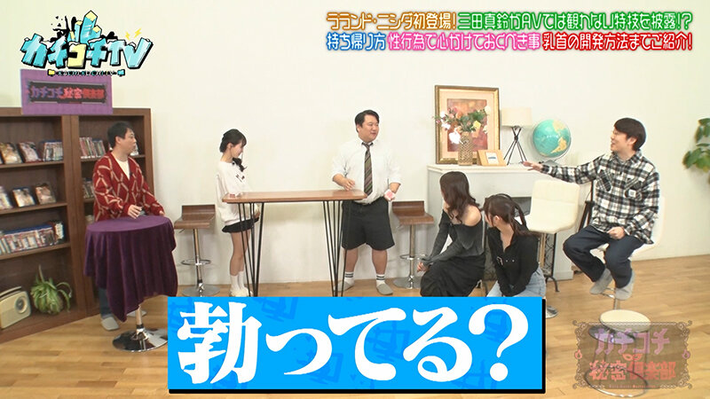 KCKC-225 第 3 部分 - 34 分钟