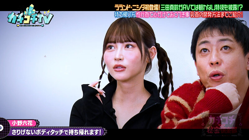 KCKC-225 第 4 部分 - 36 分钟