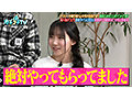 TV226 No.9