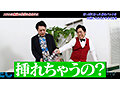 TV228 No.4