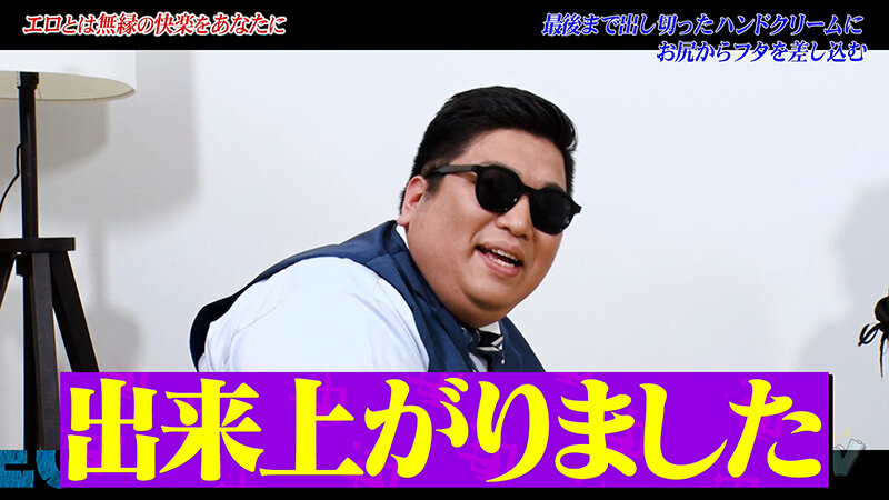 KCKC-228 パート 10 - 57 分