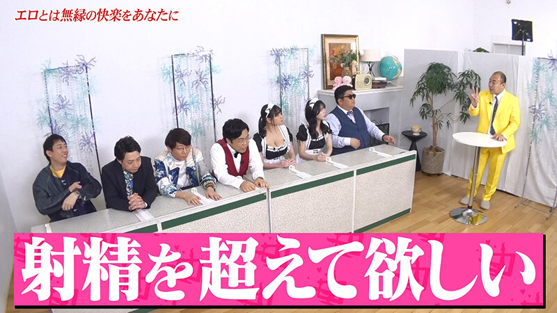 KCKC-228 パート 5 - 42 分