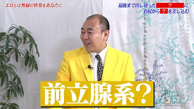 KCKC-228 第 7 部分 - 48 分钟