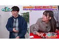 TV230 No.7