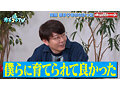 TV231 No.2