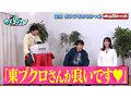 TV231 No.4