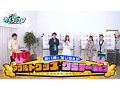 TV231 No.7