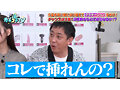 TV231 No.9