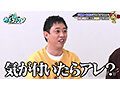 サンプル画像