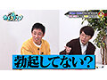 サンプル画像