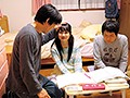 青い誘惑 弄ばれる家庭教師 跡美しゅり - サンプル画像
