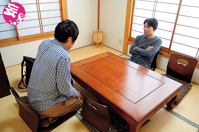 KDKJ-040 Bagian 1 - 30 minit