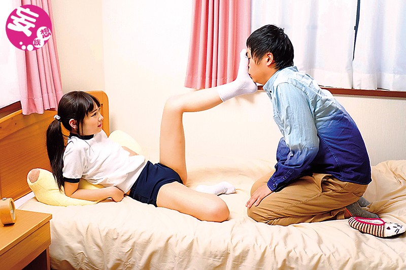 KDKJ-040 Part 2 - 41 minutes