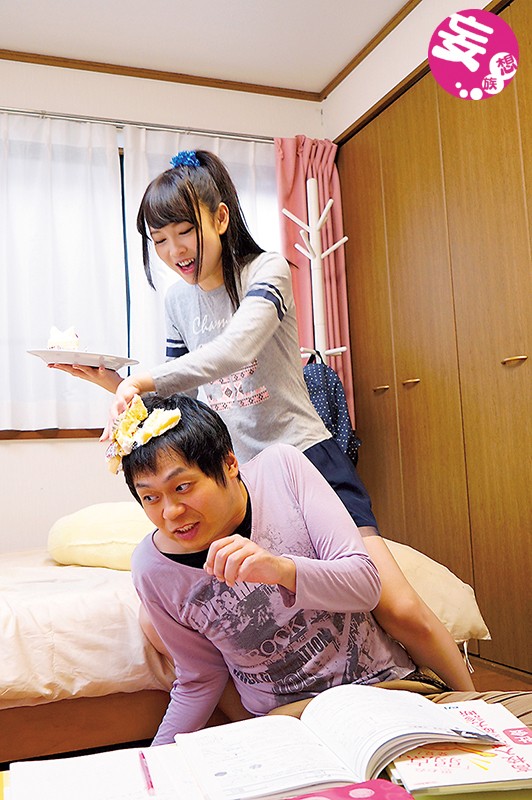 KDKJ-040 Bagian 6 - 85 minit