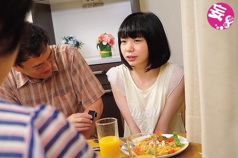 KDKJ-054 Part 4 - 66 minutes