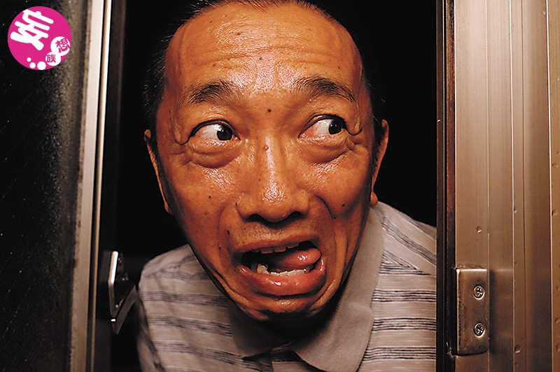 KDKJ-057 Bagian 5 - 78 minit