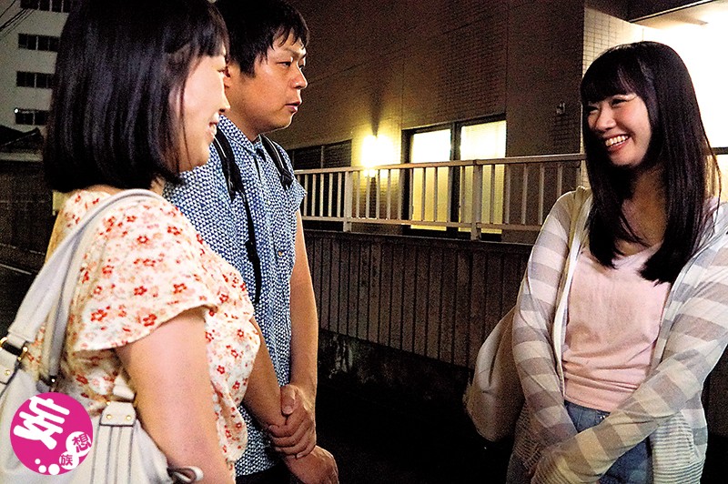 KDKJ-059 Bagian 6 - 90 minit