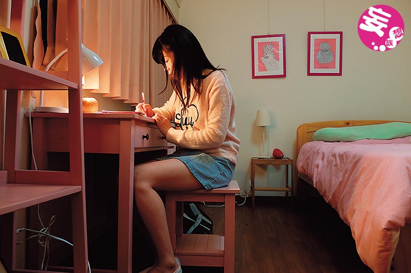 KDKJ-060 Bagian 9 - 126 minit