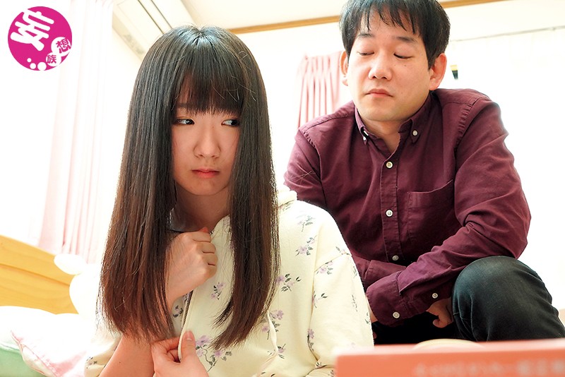 KDKJ-067 Part 1 - 30 minutes