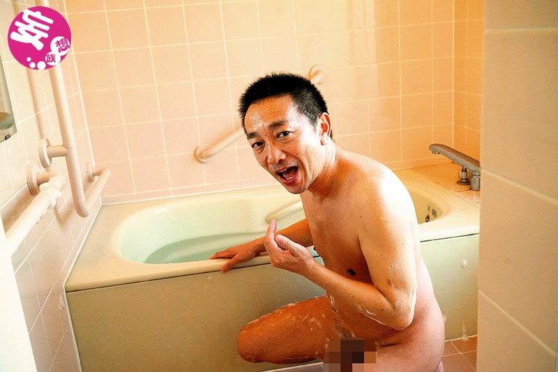 KDKJ-088 Bagian 5 - 126 minit