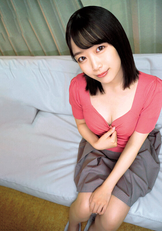 KDKJ-110 Part 19 - 138 minutes