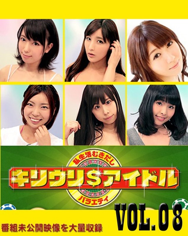 KIRI-028 ラブメモ 宮下まい