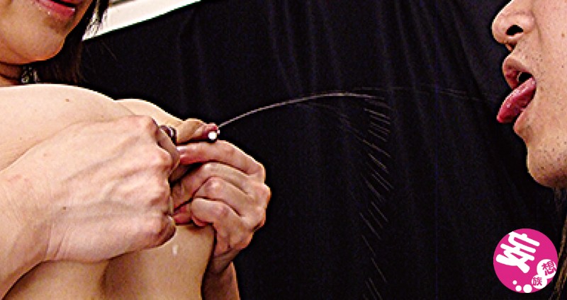 KITU-031 Part 3 - 60 minutes