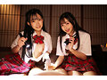 KIWVR-896 Screenshot 4