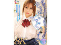 KIWVR-898 Screenshot 1